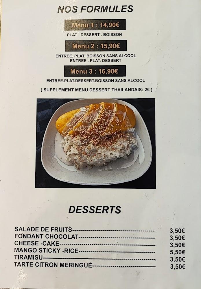 Scroq Thai - Menu Image 4